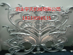 廠家直銷鑄鋁件